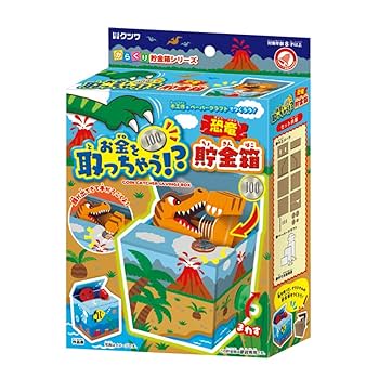 Amazon.co.jp: クツワ HATS 工作キット お金を取っちゃう貯金箱